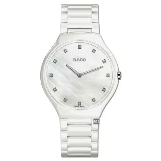 【Rado 雷達表】官方授權R6 True Thinline 真薄真鑽石英腕錶 39㎜白陶瓷12鑽款-加高級錶盒(R27957912)