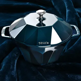 【法國Staub】鑽石琺瑯鑄鐵鍋22cm-海洋藍(2.7L)
