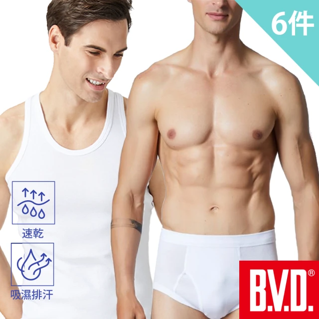 【BVD】吸汗速乾三角褲/背心/無袖U領-買3送3超值6件組(尺寸M-XXL可選)