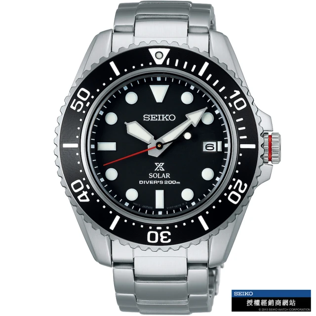 【SEIKO 精工】Prospex DIVER SCUBA 太陽能潛水錶(V157-0DP0D/SNE589P)