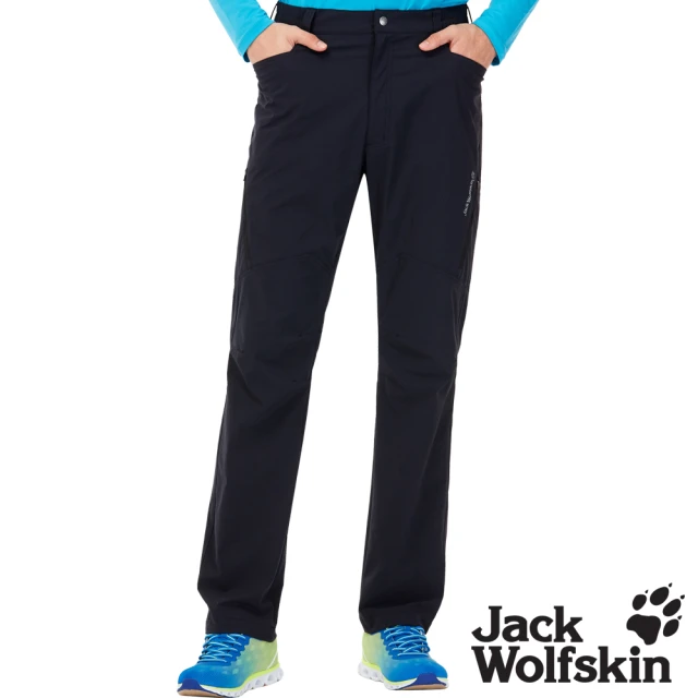 【Jack wolfskin 飛狼】男 簡約修身快乾休閒長褲 登山褲(丈青)