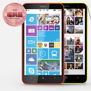 【NOKIA】C級福利品 LUMIA 1320  1G/8G