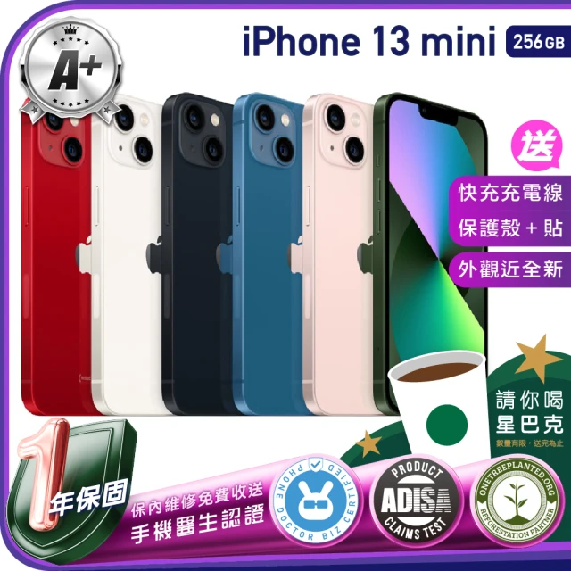 Apple A 級福利品 iPhone 13 mini 25