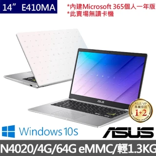 【ASUS 華碩】E410MA 14吋輕薄窄邊框筆電(N4020/4G/64G/W10 S)