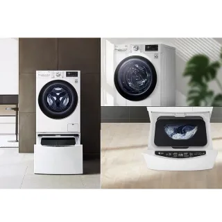 【LG 樂金】13+2公斤◆蒸洗脫WiFi TWINWash雙能洗洗衣機◆冰磁白(WD-S13VCW+WT-SD201AHW)