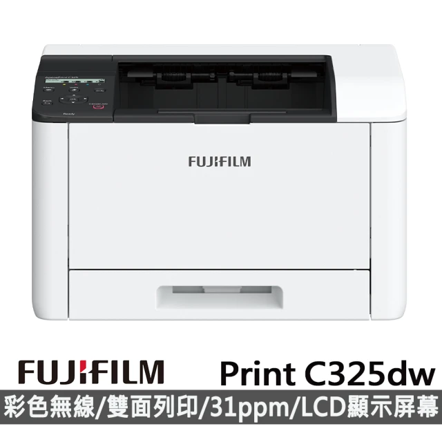 FUJIFILM 富士軟片 搭高容量黑色碳粉★ApeosPo