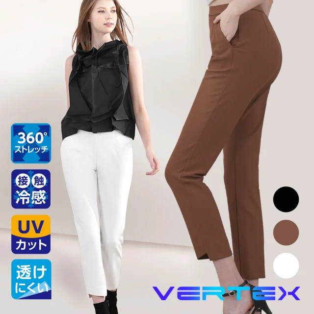 VERTEX【VERTEX】100%日本製防潑水斜口美型褲-1件(黑色/白色/焦糖色)