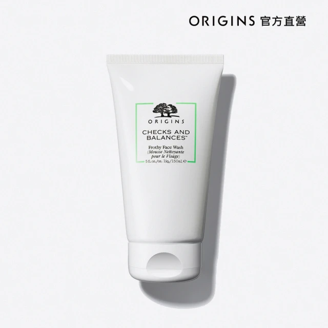 【ORIGINS 品木宣言】一舉兩得清潔新客組(一舉兩得潔面慕絲 150ml)