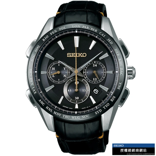 【SEIKO 精工】Brightz 太陽能電波腕錶(8B92-0AP0C/SAGA221J)