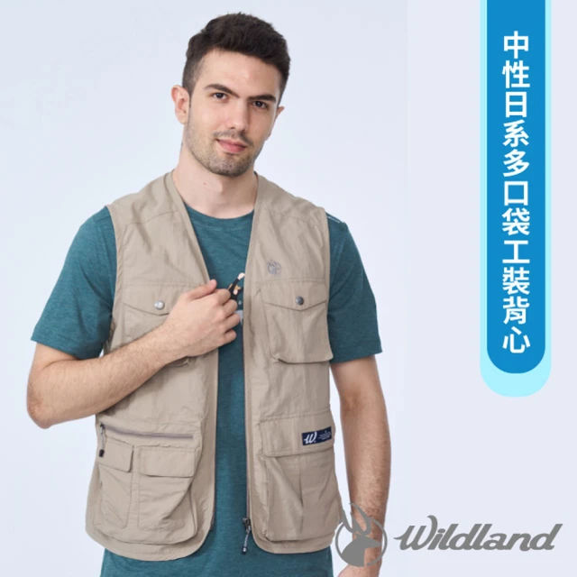 【Wildland 荒野】中性日系多口袋工裝背心.休閒運動上衣.機能工作背心(W1710-82 卡其色)