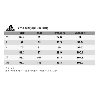 【adidas 愛迪達】短褲 短袖上衣 運動上衣 慢跑 訓練 健身(DX2323&DX2322&FM6029&GD5949)