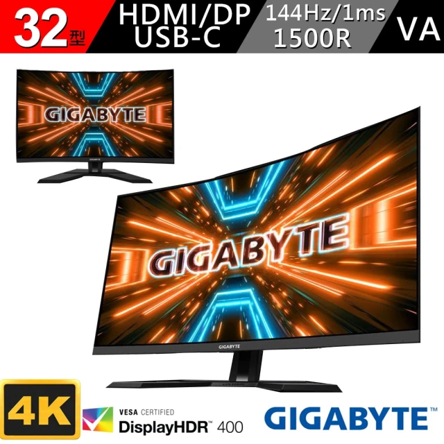 【GIGABYTE 技嘉】M32UC 32型 144Hz HDR400 KVM 4K曲面電競螢幕(4K/144Hz/1ms/VA/HDR/KVM/HDMI2.1/DP)