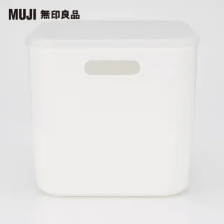 【MUJI 無印良品】軟質聚乙烯收納盒用蓋