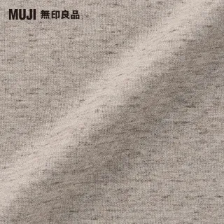 【MUJI 無印良品】棉天竺含落棉枕套/50/混淺棕