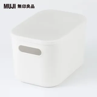 【MUJI 無印良品】軟質聚乙烯收納盒/半/中
