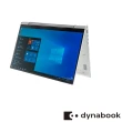 【Dynabook】X50W-J 15.6吋輕薄翻轉觸控筆電-太空銀(i7-1165G7/16G /512G SSD/Win10/PLT11T-00T002)