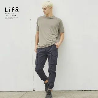【Life8】Casual 超彈力冰絲 短袖上衣-亞麻色(10601)