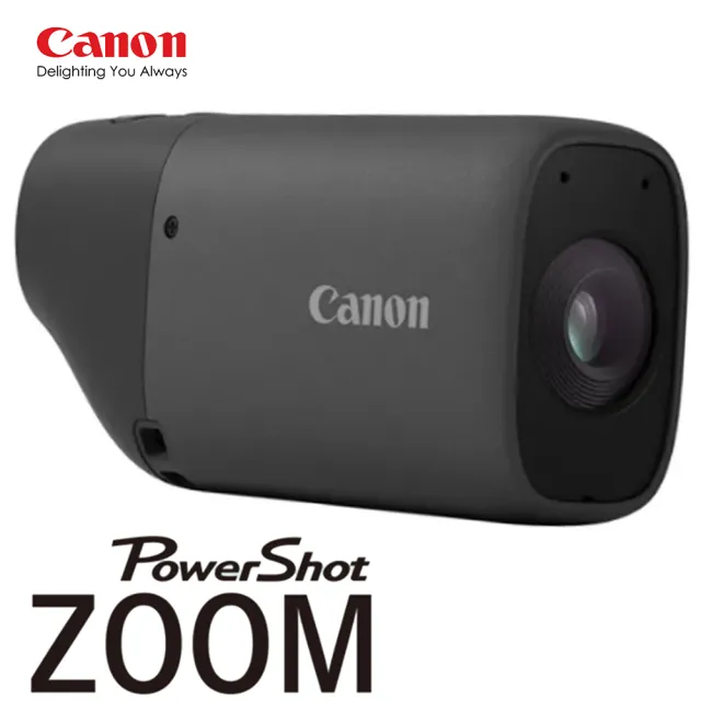 【Canon】PowerShot ZOOM 望遠鏡型相機(公司貨)