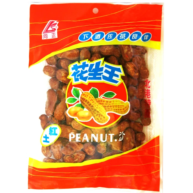 好食甜點心 開運五行花生(10包隨手包)品牌優惠