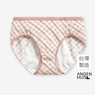 【Anden Hud】櫻花序集．中腰生理褲(米-櫻紛野餐)
