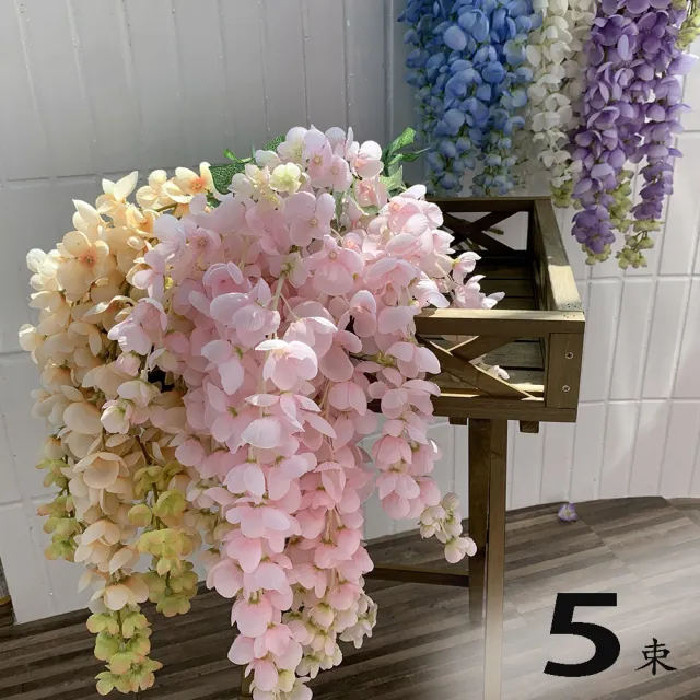 園藝世界 藤の花 5束 藤花人造花束 Momo購物網 好評推薦 23年1月