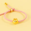 【Disney 迪士尼】TSUM TSUM造型黃金手鍊-妙妙貓款-0.40錢±0.10(金寶珍銀樓)
