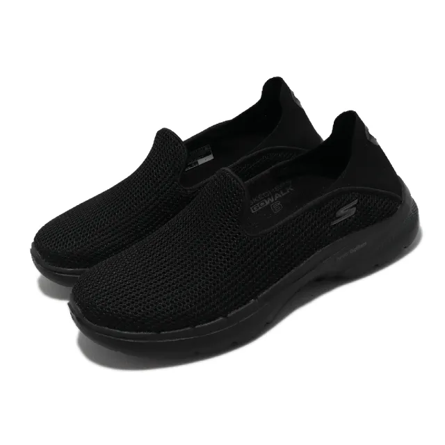 【SKECHERS】健走鞋 Go Walk 6-Vivid Motion 女鞋 黑 懶人鞋 襪套式 可踩腳 記憶鞋墊(124553BBK)