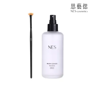 【NES cosmetics】睫毛膏刷+200ml刷具清潔液(日本製刷具)