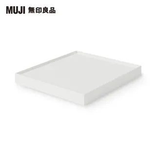 【MUJI 無印良品】聚丙烯檔案盒用蓋/可裝置輪子/寬25cm用/灰白