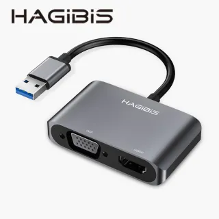 【HAGiBiS】UHV3三合一 USB3.0轉接器(HDMI+VGA+USB2.0)
