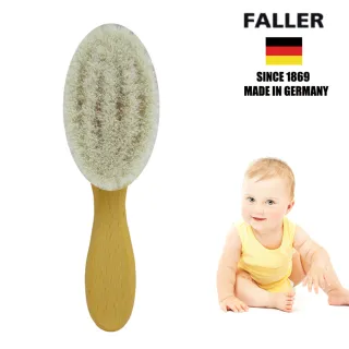 【FALLER 芙樂】德國製 山羊 溫和 寶寶 嬰兒用髮梳 柔軟山羊毛(清理按摩寶寶頭皮)
