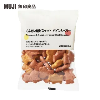 【MUJI 無印良品】小袋點心/小熊餅乾/鳳梨&莓果風味/70g