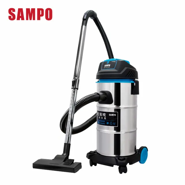 【SAMPO 聲寶】乾溼吹桶裝吸塵器EC-K21181PL(吸水/吸砂/吸木屑)