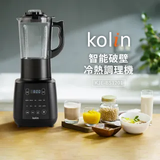 【Kolin 歌林】智能高速破壁冷熱生機調理機(KJE-BS1201)