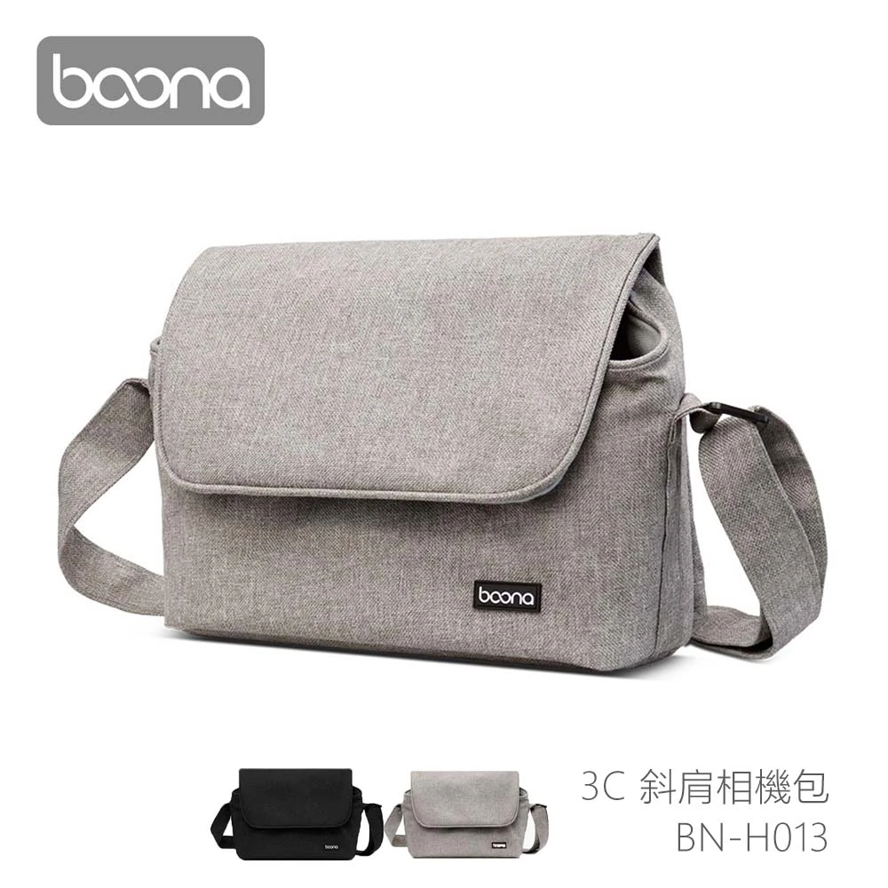 【BOONA】3C 斜背相機包 H013