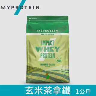 【MYPROTEIN】Impact 乳清蛋白粉(玄米茶拿鐵/1kg/包)