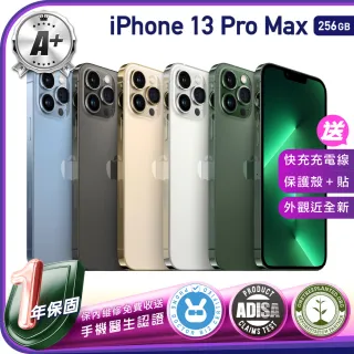 【Apple 蘋果】A級福利品 iPhone 13 Pro Max 256G 保固一年 贈三好禮