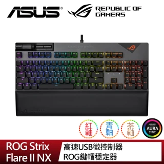 ROG Strix Flare II NX ABS 機械式電競鍵盤