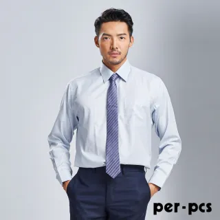 【per-pcs 派彼士】簡約率性條紋長袖襯衫(713453)