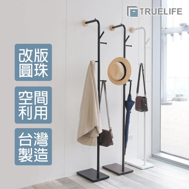 掛衣帽架