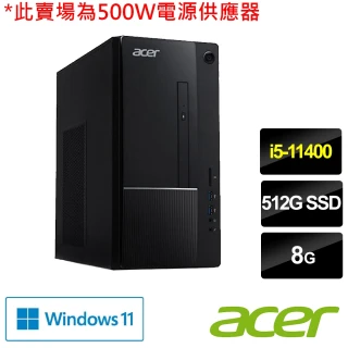 Aspire TC-1650 i5 六核電腦(i5-11400/8G/512G SSD/Win11)