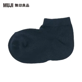 【MUJI 無印良品】兒童棉混腳跟特殊編織淺口直角襪(共4色)