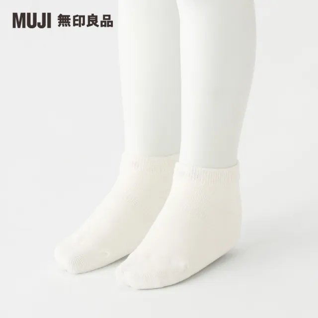 【MUJI 無印良品】兒童棉混腳跟特殊編織淺口直角襪(共4色)