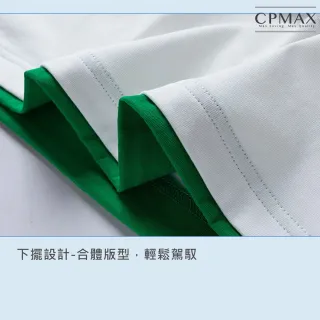 【CPMAX】街頭風美式卡通潮牌小熊T恤(鬆短袖T恤 男女同款 中性衣服 寬鬆衣服 短袖T恤 T200)