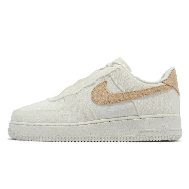 NIKE 耐吉】休閒鞋Air Force 1 07 PRM NN 男鞋女鞋白奶茶卡其AF1 帆布