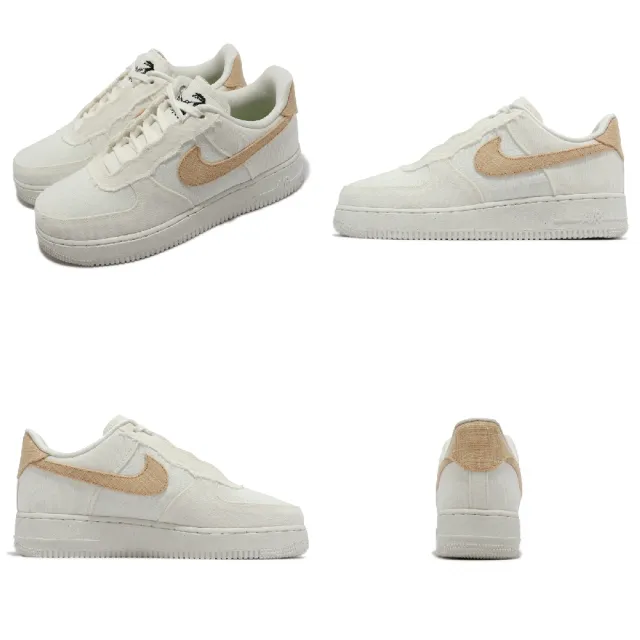 NIKE 耐吉】休閒鞋Air Force 1 07 PRM NN 男鞋女鞋白奶茶卡其AF1 帆布