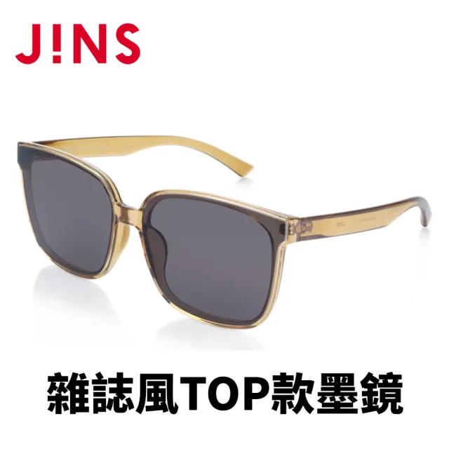 【JINS】JINS 雜誌風TOP款墨鏡(AURF22S138)