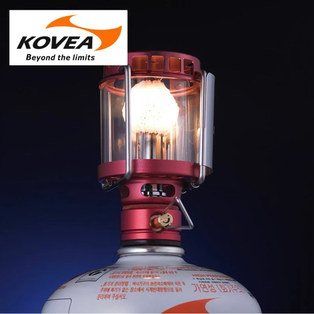 KOVEA 螢火蟲瓦斯燈 KL-805(附收納盒 可拆式不鏽鋼反射器 免插電 高山瓦斯營燈 輕量便攜 戶外露營燈)