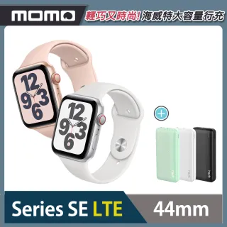 【Apple 蘋果】Apple Watch SE LTE 44mm★海威特行充組(鋁金屬錶殼搭配運動型錶帶)