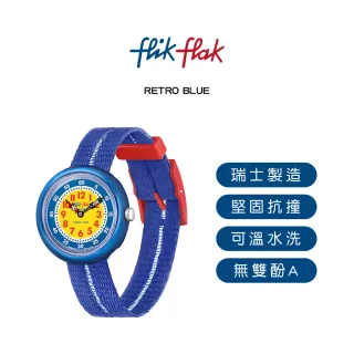 【Flik Flak】兒童手錶 復古 藍 RETRO BLUE 兒童錶 編織錶帶(31.85mm)